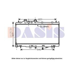 Kühler, Motorkühlung 350042N von AKS DASIS günstig für 189,80 € online kaufen