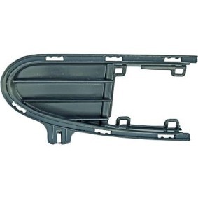 Achetez des Grille de pare-choc de chez DIEDERICHS en ligne pour Sharan I (7M8, 7M9, 7M6) à prix modérés