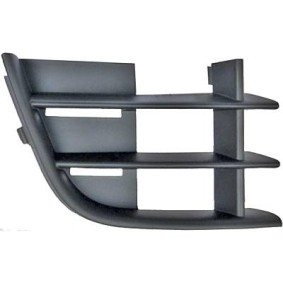 Compre Grelha de ventilador, pára-choques da DIEDERICHS 7801748 a um preço baixo por 7,81 €