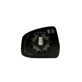 Spiegelglas, Außenspiegel 351991307810 von MAGNETI MARELLI günstig für 18,49 € online kaufen