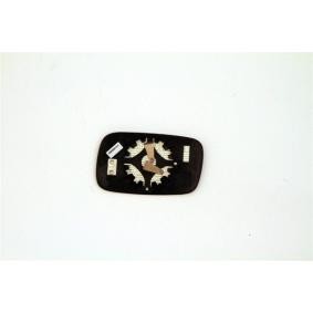 Spiegelglas, Außenspiegel 351991304560 von MAGNETI MARELLI günstig für 25,65 € online kaufen