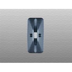 Comprar Cubierta, retrovisor exterior de MAGNETI MARELLI 350319328650 a bajo precio de 20,08 €