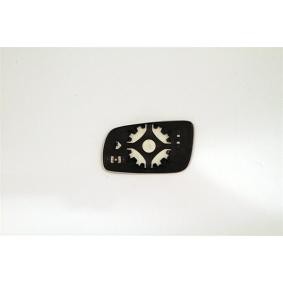 Spiegelglas, Außenspiegel 351991301860 von MAGNETI MARELLI günstig für 17,35 € online kaufen