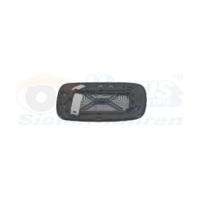 Spiegelglas, Außenspiegel 5942837 von VAN WEZEL günstig für 24,39 € online kaufen