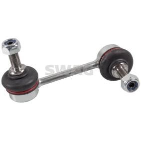 Koppelstange 72 93 9471 von SWAG günstig für 69,39 € online kaufen