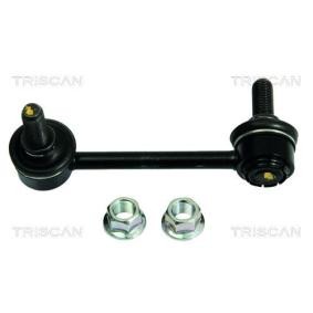 Koppelstange 8500 18625 von TRISCAN günstig für 11,57 € online kaufen