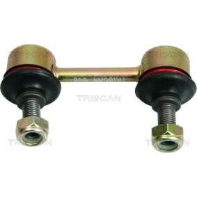 Koppelstange 8500 42603 von TRISCAN günstig für 12,95 € online kaufen