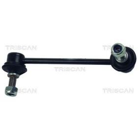 Koppelstange 8500 50612 von TRISCAN günstig für 28,26 € online kaufen