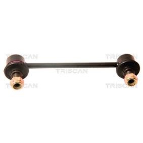 Koppelstange 8500 50615 von TRISCAN günstig für 9,23 € online kaufen