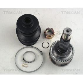 Compre Jogo de apoios, veio de transmissão da TRISCAN 8540 43101 a um preço baixo por 69,09 €