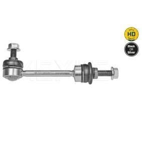 Koppelstange 53-16 060 0006/HD von MEYLE günstig für 23,61 € online kaufen