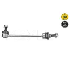 Koppelstange 53-16 060 0005/HD von MEYLE günstig für 23,72 € online kaufen