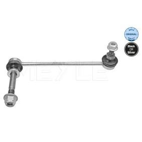 Koppelstange 416 060 0009 von MEYLE günstig für 31,36 € online kaufen