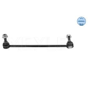 Koppelstange 53-16 060 0011 von MEYLE günstig für 22,26 € online kaufen