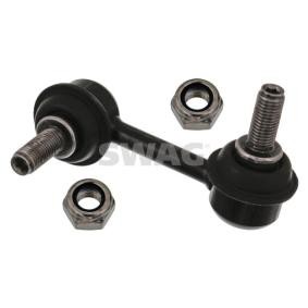 Koppelstange 85 94 2080 von SWAG günstig für 17,56 € online kaufen