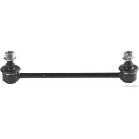 Koppelstange J4890515 von HERTH+BUSS JAKOPARTS günstig für 16,64 € online kaufen