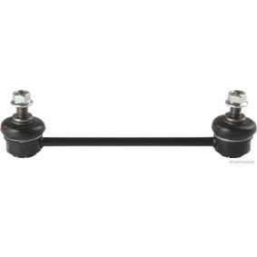 Koppelstange J4890314 von HERTH+BUSS JAKOPARTS günstig für 14,61 € online kaufen