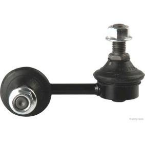 Koppelstange J4961036 von HERTH+BUSS JAKOPARTS günstig für 16,25 € online kaufen