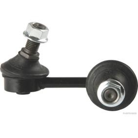 Koppelstange J4971036 von HERTH+BUSS JAKOPARTS günstig für 16,25 € online kaufen