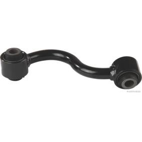 Koppelstange J4891041 von HERTH+BUSS JAKOPARTS günstig für 22,49 € online kaufen