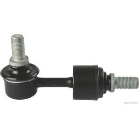 Koppelstange J4890524 von HERTH+BUSS JAKOPARTS günstig für 27,87 € online kaufen