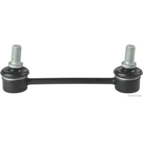 Koppelstange J4890525 von HERTH+BUSS JAKOPARTS günstig für 17,99 € online kaufen