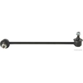 Koppelstange J4960323 von HERTH+BUSS JAKOPARTS günstig für 13,88 € online kaufen