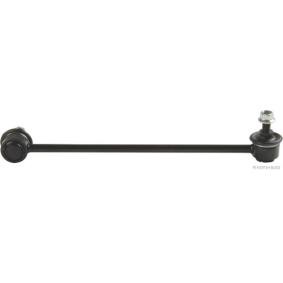 Koppelstange J4970323 von HERTH+BUSS JAKOPARTS günstig für 13,88 € online kaufen