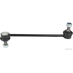 Koppelstange J4960320 von HERTH+BUSS JAKOPARTS günstig für 38,10 € online kaufen