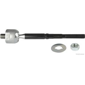 Axialgelenk, Spurstange J4841045 von HERTH+BUSS JAKOPARTS günstig für 20,98 € online kaufen