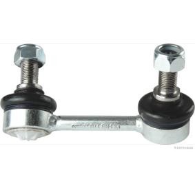 Koppelstange J4970324 von HERTH+BUSS JAKOPARTS günstig für 12,41 € online kaufen