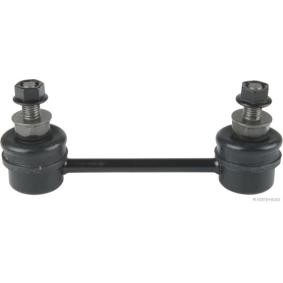 Koppelstange J4891047 von HERTH+BUSS JAKOPARTS günstig für 14,71 € online kaufen