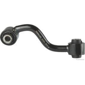 Koppelstange J4891048 von HERTH+BUSS JAKOPARTS günstig für 22,49 € online kaufen