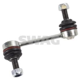 Koppelstange 74 92 7422 von SWAG günstig für 21,92 € online kaufen