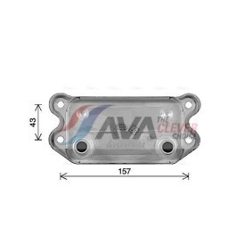 Ladeluftkühler MS4596 von AVA COOLING SYSTEMS günstig für 102,15 € online kaufen