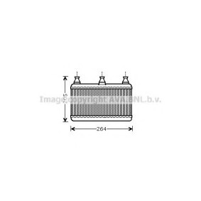Wärmetauscher, Innenraumheizung BW6341 von PRASCO günstig für 80,65 € online kaufen