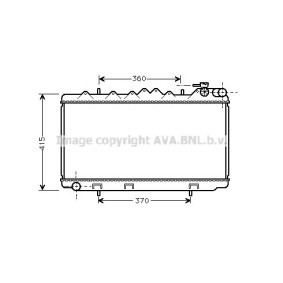 Kühler, Motorkühlung DN2092 von PRASCO günstig für 142,91 € online kaufen