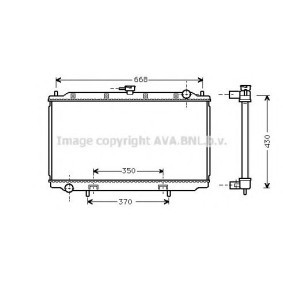 Kühler, Motorkühlung DN2179 von PRASCO günstig für 151,99 € online kaufen