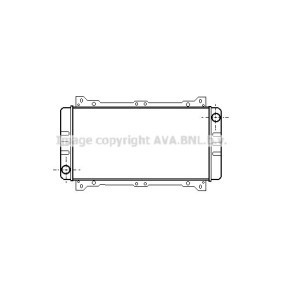 Kühler, Motorkühlung DN2181 von PRASCO günstig für 110,96 € online kaufen