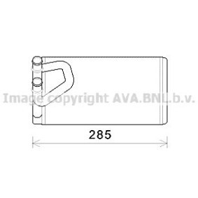 Wärmetauscher, Innenraumheizung DN6373 von PRASCO günstig für 99,82 € online kaufen