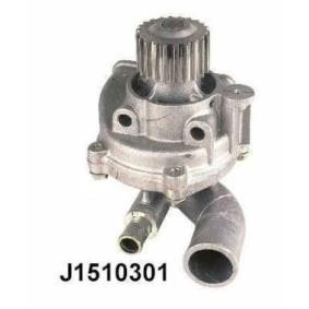 Comprar Bomba de agua de NIPPARTS J1510301 a bajo precio de 103,59 €