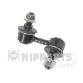 Koppelstange J4970517 von NIPPARTS günstig für 21,04 € online kaufen