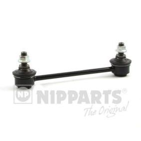 Koppelstange N4890316 von NIPPARTS günstig für 17,36 € online kaufen