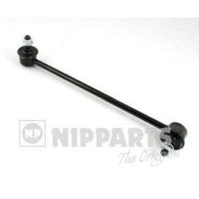 Koppelstange N4970523 von NIPPARTS günstig für 22,51 € online kaufen