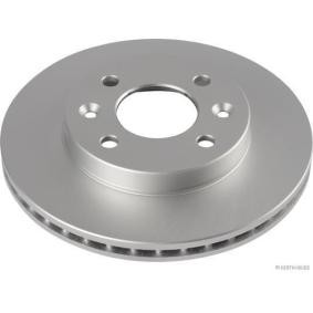 Bremsscheibe für NISSAN von HERTH+BUSS JAKOPARTS