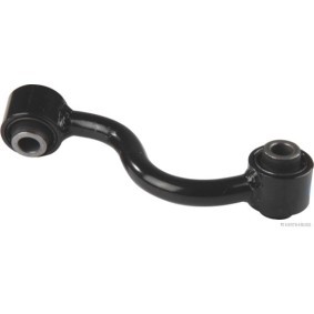 Koppelstange J4891042 von HERTH+BUSS JAKOPARTS günstig für 108,52 € online kaufen
