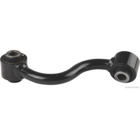 Koppelstange J4891043 von HERTH+BUSS JAKOPARTS günstig für 108,52 € online kaufen