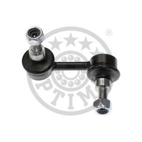 Koppelstange G7-1055 von OPTIMAL günstig für 32,12 € online kaufen