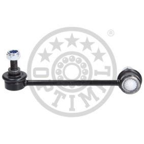 Koppelstange G7-1076 von OPTIMAL günstig für 83,30 € online kaufen