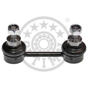 Koppelstange G7-1106 von OPTIMAL günstig für 13,88 € online kaufen